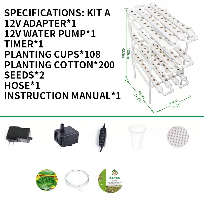 Paket Sistem Pertanian Tanpa T - Hydroponic Kit ulasan dan harga