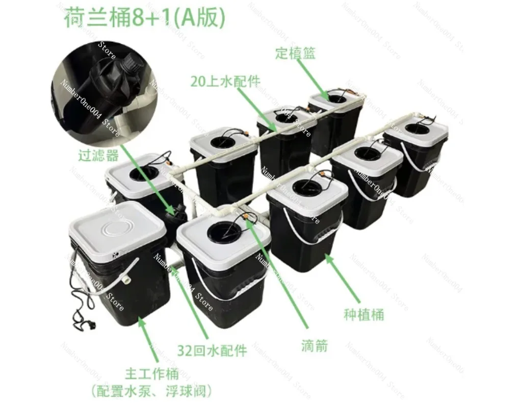 Kit Hidroponik Balkon Rumah RD - Hydroponic Kit ulasan dan harga
