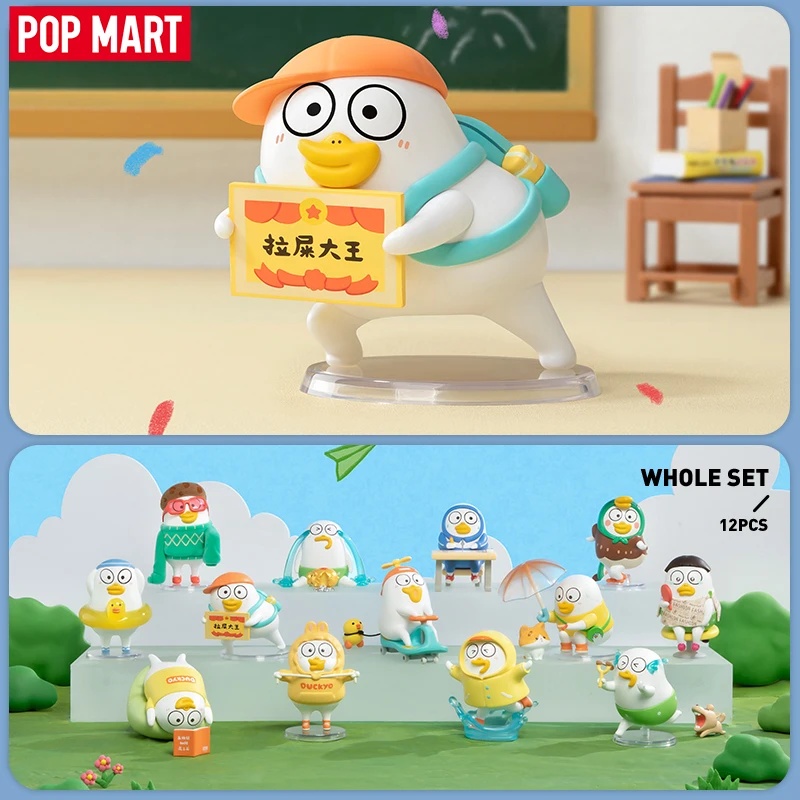 POP MART Duckyo Seri Never Gro - Grow Bag ulasan dan harga